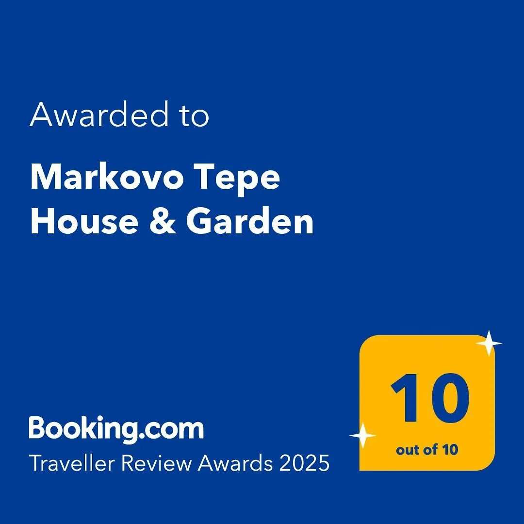 Markovo Tepe House & Garden プロヴディフ 0*,  ブルガリア